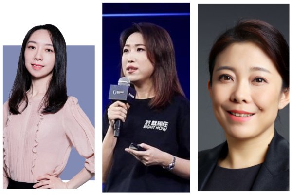 杠杆炒股配资app 1.4万亿元，最长双11收官！五大电商平台幕后操盘手均为女高管